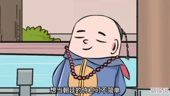 拳头伸进身体里宫交，真是让人感到震惊和不安，这种行为绝对不可接受！