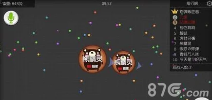 球球大作战高手攻略：主次球协同作战，一致诱敌策略与技巧全面分享