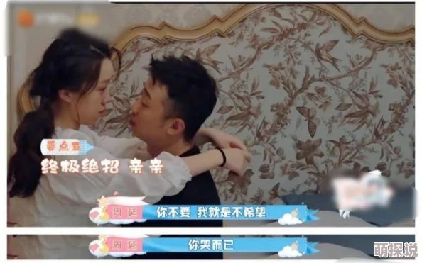 欧美xxxxxbbbbb毛片网友认为该视频内容过于露骨，影响了青少年的价值观，呼吁加强对网络内容的监管与引导