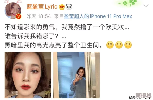 欧美xxxxxbbbbb毛片网友认为该视频内容过于露骨，影响了青少年的价值观，呼吁加强对网络内容的监管与引导