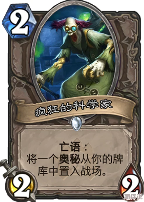 炉石传说猎人竞技场深度抓卡策略与心得分享：全面解析猎人职业卡牌优势与应用
