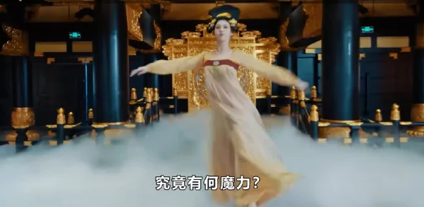 七仙女思春一级毛片：最新进展揭示了该作品在观众中的反响及其对传统文化的现代解读