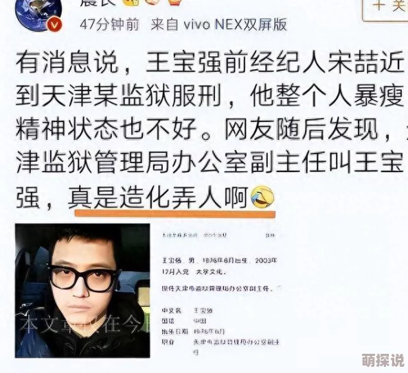 厕拍偷拍久久久x99av，真是让人感到无奈，这种行为不仅侵犯隐私，还影响社会风气