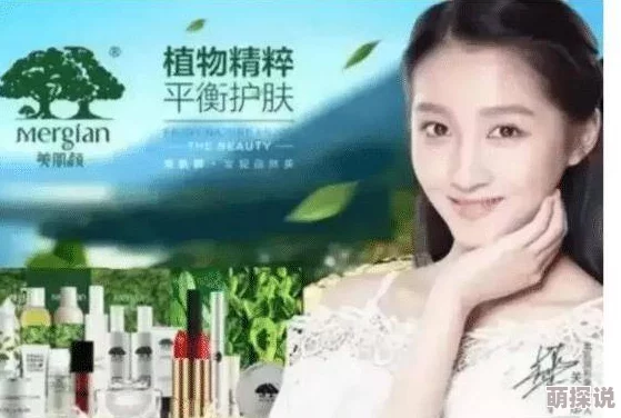 av狼网友认为这一现象反映了社会对成人内容的接受度提升，同时也引发了关于道德和法律界限的讨论