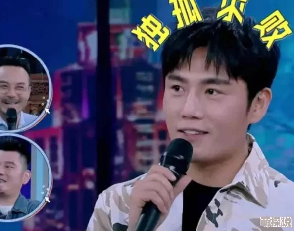 av狼网友认为这一现象反映了社会对成人内容的接受度提升，同时也引发了关于道德和法律界限的讨论