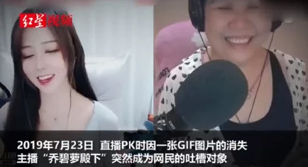 国产真实露脸精彩对白91网友认为这部作品展现了真实的生活场景和生动的对话，深受观众喜爱，值得一看