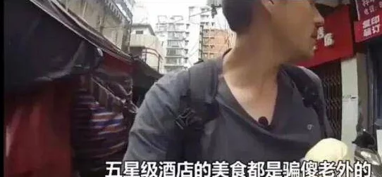 国产真实露脸精彩对白91网友认为这部作品展现了真实的生活场景和生动的对话，深受观众喜爱，值得一看