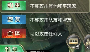 极武尊手游详解：天山武道会活动规则与参与指南全面说明