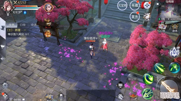 极武尊手游详解：天山武道会活动规则与参与指南全面说明