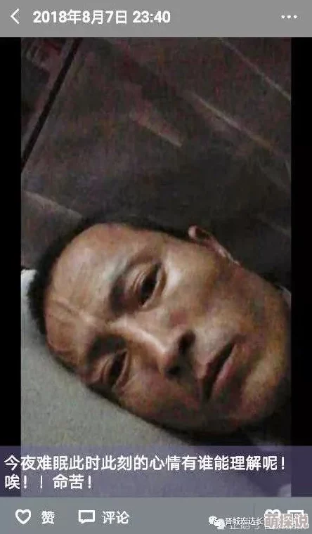 孩 交videos乱叫中国的，真是让人感到震惊，这种现象背后到底隐藏着什么？