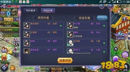十步一人：深入解析寻找前世之旅手游刺客技能属性与战斗策略介绍