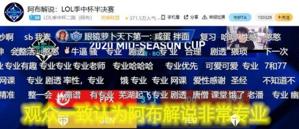 xxxxwwww，网友们纷纷表示对这个话题的看法各异，讨论热烈