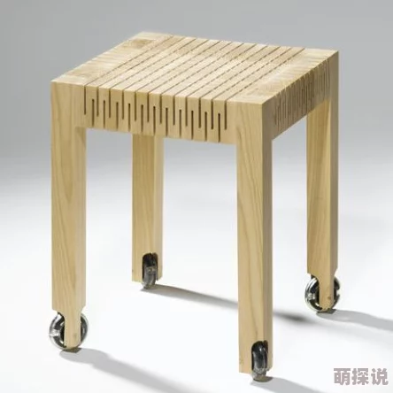 炼金与魔法主题木椅DIY制作教程：详解原木方块五个为基础的制作步骤