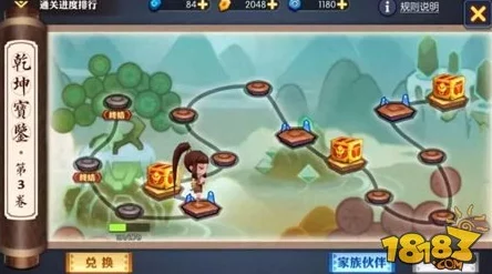全面解析神仙道2手游阵型系统：玩法功能深度介绍与策略应用指南