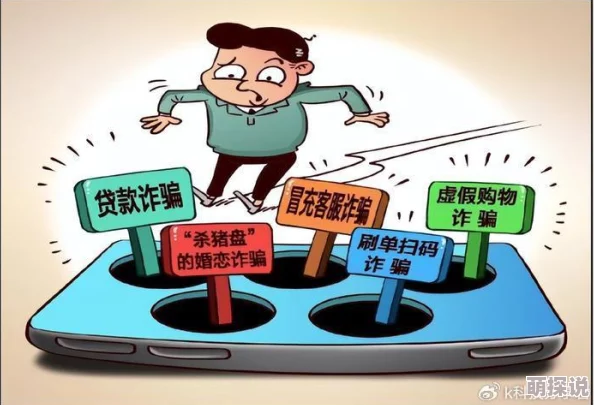 免费国产黄色片，虽然内容吸引人，但还是要注意保护个人隐私和安全