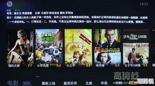 亚洲毛片视频，内容丰富多样，让人眼前一亮，值得一看！