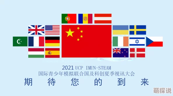 国产黄色毛片，内容尺度过大，影响青少年价值观，希望能加强监管