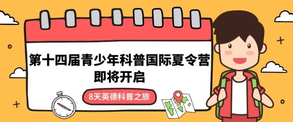 国产黄色毛片，内容尺度过大，影响青少年价值观，希望能加强监管