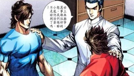 再深点灬舒服灬受不了了章节网友认为这部作品情节紧凑，角色刻画生动，尤其是对感情的细腻描写让人印象深刻