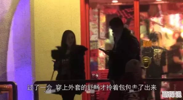 再深点灬舒服灬受不了了章节网友认为这部作品情节紧凑，角色刻画生动，尤其是对感情的细腻描写让人印象深刻
