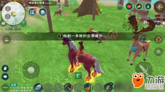 创造与魔法：高效蓝鸟捕捉技巧揭秘，必备饲料配方含洋葱、红莲及罕见肉详解