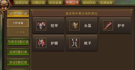 永恒纪元诸神之战抗揍秘籍大揭秘：独家技巧助你轻松上分，称霸战场无压力