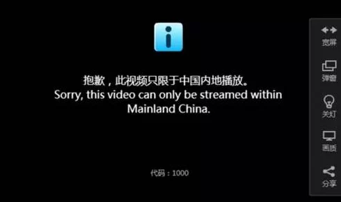 午夜影院破解版网友普遍认为该应用提供了丰富的影视资源，但也有用户担心版权问题和安全隐患，使用需谨慎