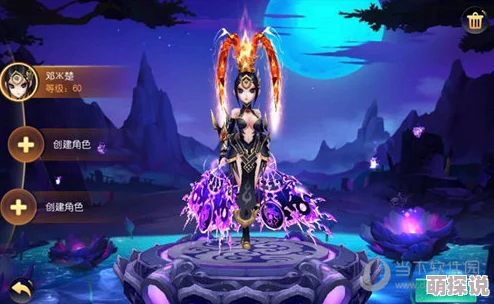 深度解析神魔职业新角色：鬼姬技能与实战评测全揭秘