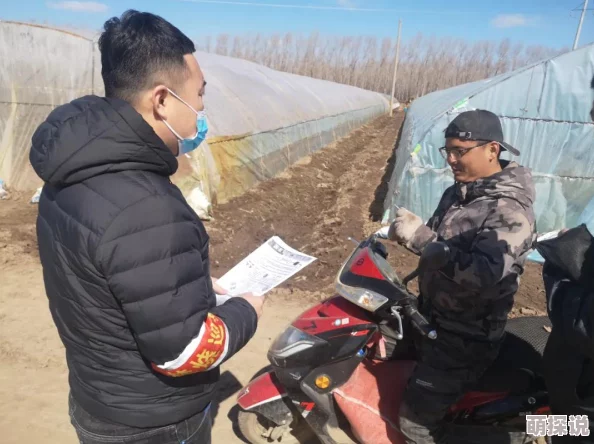 全民农场玩家必看：高效金币获取攻略，助你快速致富秘籍大公开！