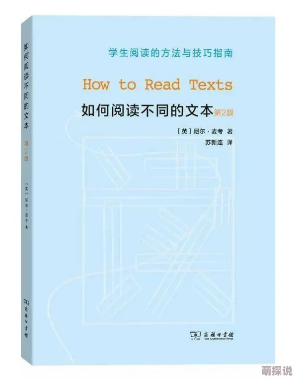 文明大爆炸策略指南：高效土地管理技巧与扩张分配方法揭秘