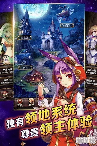 《血族破晓》测试服全面开启：新手必备攻略助你轻松破局迎接黎明