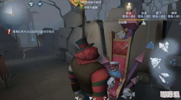第五人格游戏技巧：祭司卡墙问题解决方案，墙体薄弱时慎用技能避免卡顿