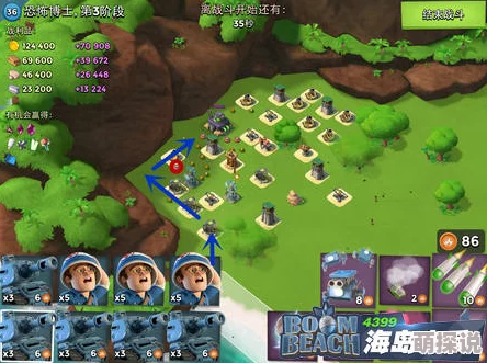 海岛奇兵游戏攻略：30级NPC金属护手高效打法详解，图文并茂助你通关