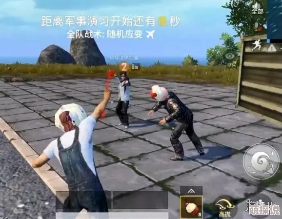 绝地求生刺激战场：揭秘扭秧歌动作独特获得方法，提升游戏趣味新攻略！