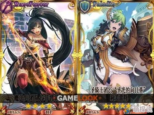 锁链战记平民卡牌攻略：深度分析自由的骑士蒂朵，高性价比推荐阵容