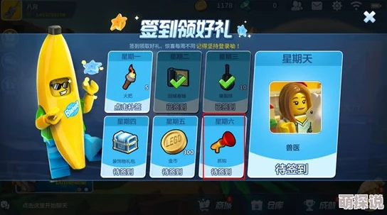 乐高无限游戏：全面解析抓钩制作与高效获取攻略指南