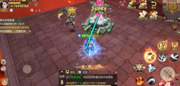 剑王朝手游竞技场攻略：解锁1V1对战致胜技巧，打造你的不败传奇！