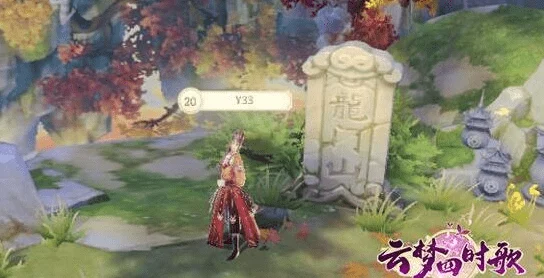 云梦四时歌游戏攻略：全面解析拍照任务技巧与步骤指南