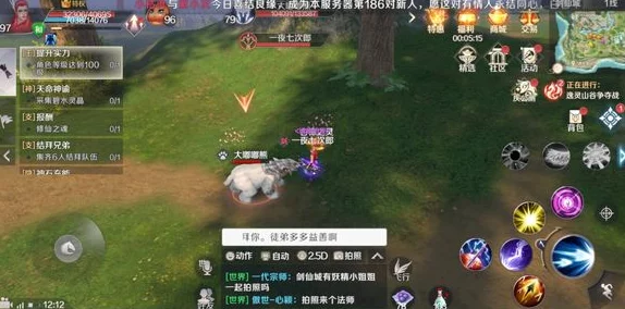 完美世界游戏内：揭秘抱抱兔捕捉地点及攻略，玩家必备指南