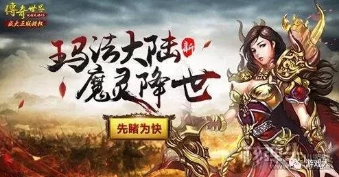 橙光游戏《此生谁与》初见云致远线深度攻略解析，助你完美通关秘籍