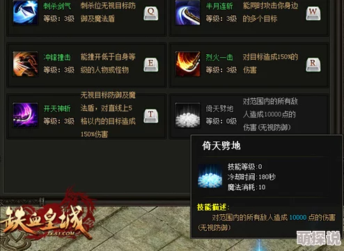 橙光游戏《此生谁与》初见云致远线深度攻略解析，助你完美通关秘籍