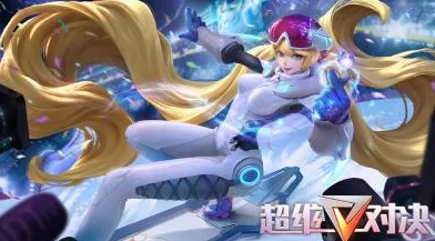 超维对决香奈儿玩法揭秘：技能加点全攻略，助你战场称霸技巧解析