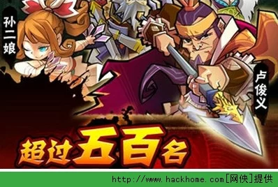 时之歌北国策略深度解析：最强武将选择及组合搭配全攻略详解