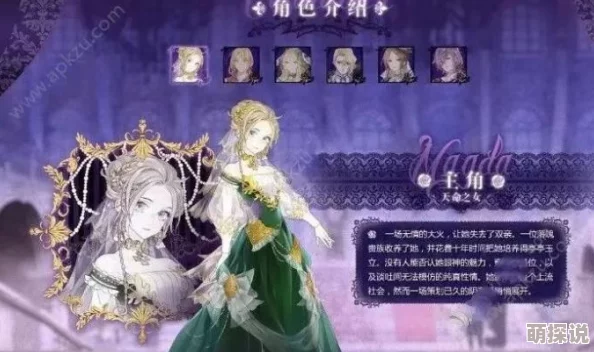 螺旋圆舞曲舞步画法全攻略：顺序步骤详细解析与技巧分享