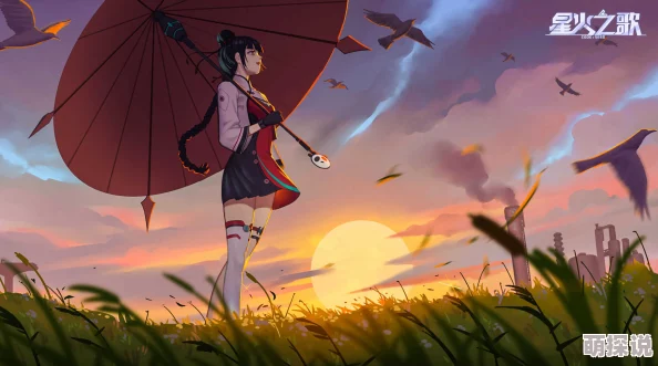 星火之歌安卓版首次测试开启，无需激活码即可直接参与体验！
