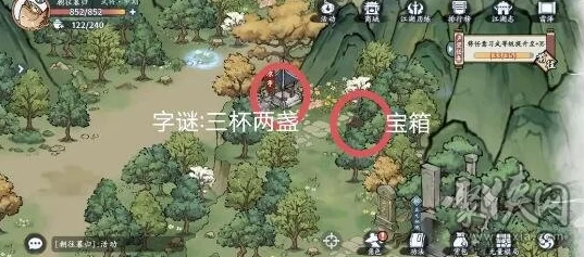 《代号江湖》深度攻略：洛阳宝藏拓片寻找位置全览及线索解析