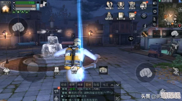 《明日之后》游戏攻略：详解荧光棒获取途径，轻松点亮你的冒险之路