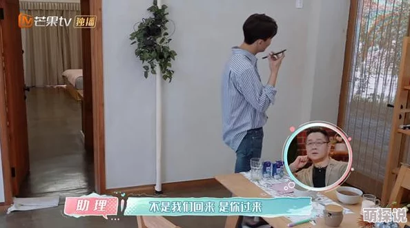 明日之后游戏攻略：揭秘甜甜芒果获取方法，打造专属美味食谱秘籍