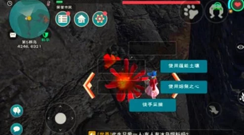 魔力宝贝手机版：揭秘奇怪结界奇遇高效触发技巧，深入调查神秘结界的必备指南