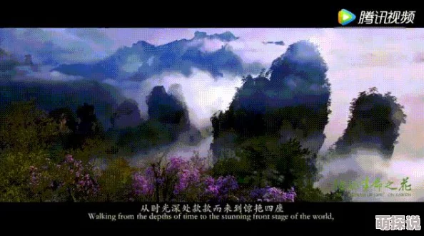 【深度解析】梦幻模拟战时空裂缝8-4精英关卡三星通关视频攻略详解